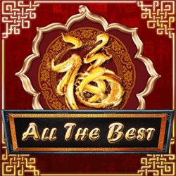 All The Best Ameba game cover