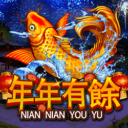 Nian Nian You Yu Ameba game cover