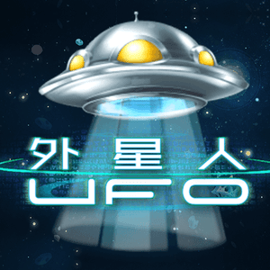 UFO Ameba game cover