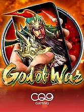 God of War M CQ9 game cover