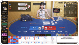 Andar Bahar Dream Gaming game cover