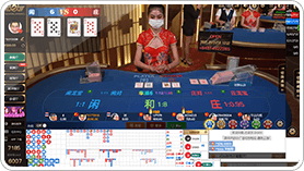 Baccarat Dream Gaming game cover