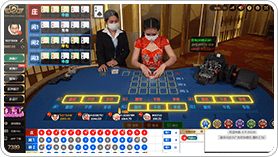 Bull Bull Dream Gaming game cover