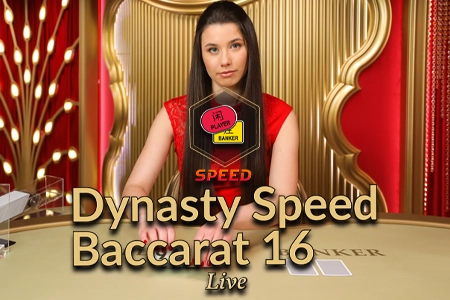 Dynasty Speed Baccarat 16 Evolution game cover