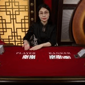 Emperor Speed Baccarat A Evolution game cover