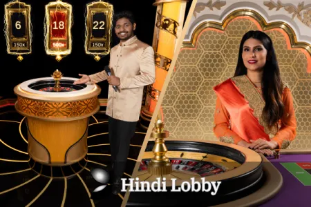 Hindi Lobby Evolution game cover