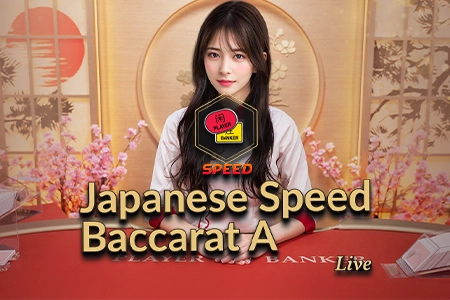 Japanese Speed Baccarat A Evolution game cover