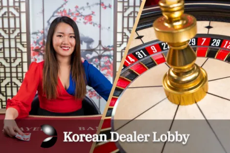 Korean Dealer Lobby Evolution game cover