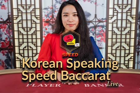 Korean Speaking Speed Baccarat Evolution game cover