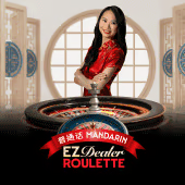 EZ Dealer Roulette Mandarin Ezugi game cover