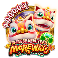 CHINESE NEW YEAR MOREWAYS Fa Chai game cover