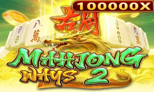 Mahjong Ways 2 Goldenbay game cover