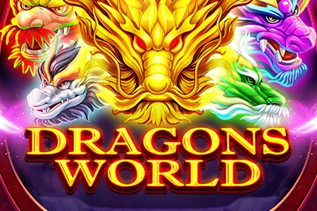 DragonsWorld JDB game cover
