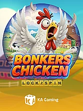 Bonkers Chicken Lock 2 Spin KA Gaming game cover