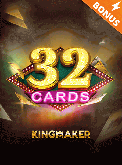 32 Cards King Midas game cover
