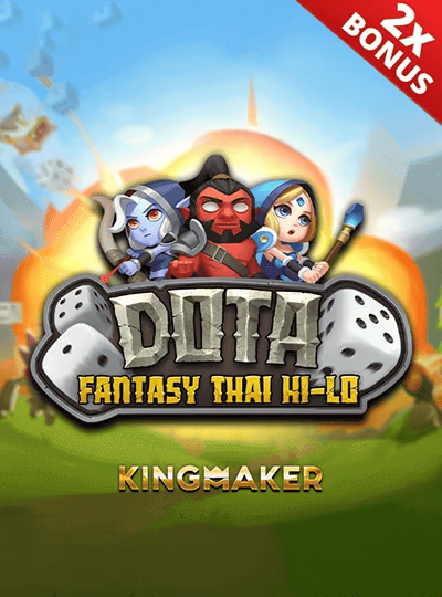 Dota Hi-Lo King Midas game cover