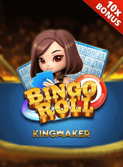 Km Power Ball King Midas game cover