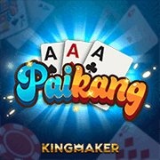Pai Kang KM game cover