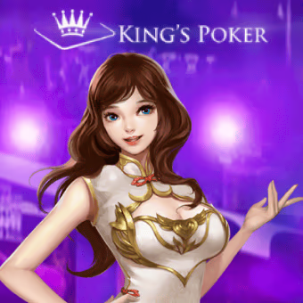 Game Lobby King's Poker game cover