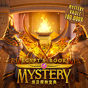 Egypt's Book of Mystery Pocket Games game cover
