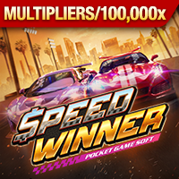 Speed Winner Pocket Games game cover