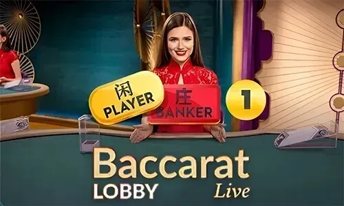 Baccarat Live Pragmatic Play game cover