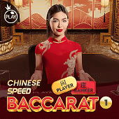 Chinese Speed Baccarat 1 Pragmatic Play game cover