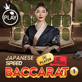Japanese Speed Baccarat 1 Pragmatic Play game cover