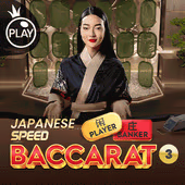 Japanese Speed Baccarat 3 Pragmatic Play game cover