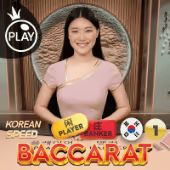 Speed Baccarat 1 - Korean Pragmatic Play game cover