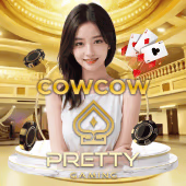 Cow Cow Pretty Gaming game cover