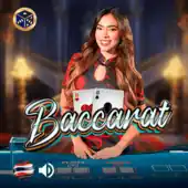 Baccarat Horizon Vivo Gaming game cover